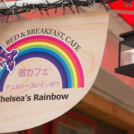 Yadocafe Chelsea'S Rainbow B&B Osaka Buitenkant foto