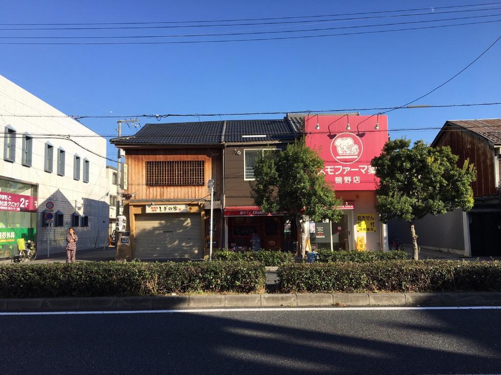 Yadocafe Chelsea'S Rainbow B&B Osaka Buitenkant foto