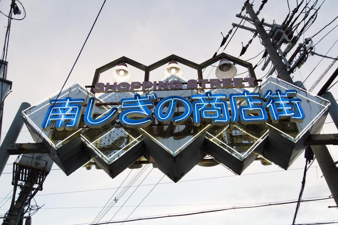 Yadocafe Chelsea'S Rainbow B&B Osaka Buitenkant foto