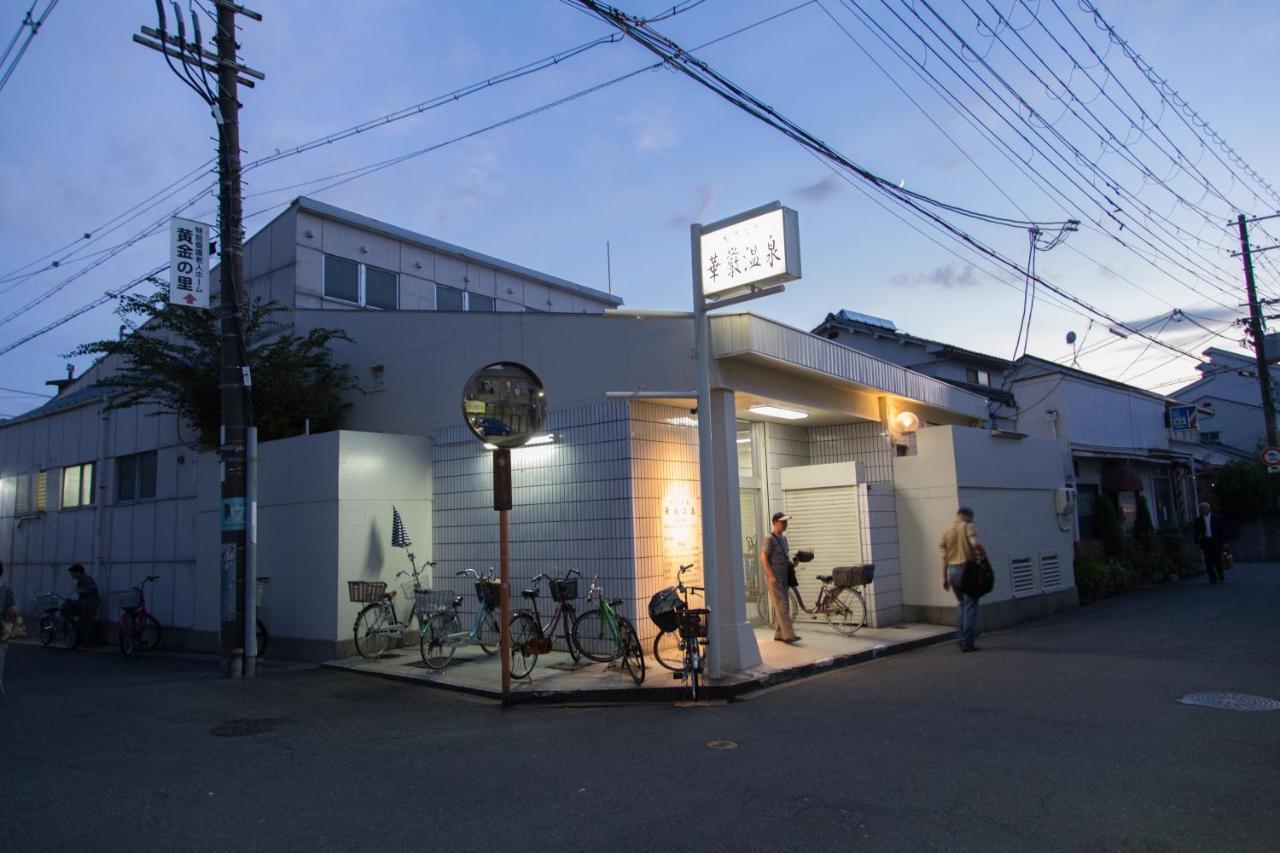 Yadocafe Chelsea'S Rainbow B&B Osaka Buitenkant foto