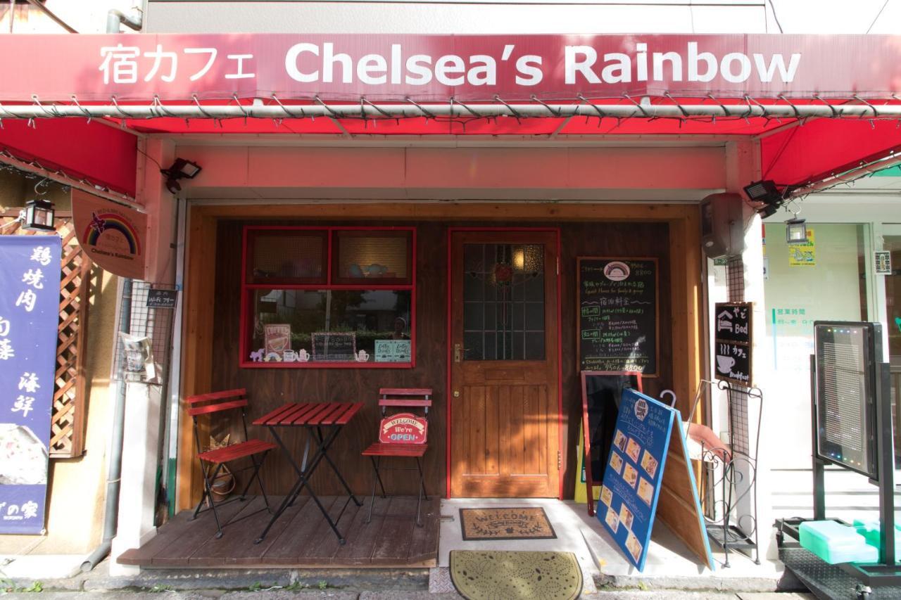 Yadocafe Chelsea'S Rainbow B&B Osaka Buitenkant foto