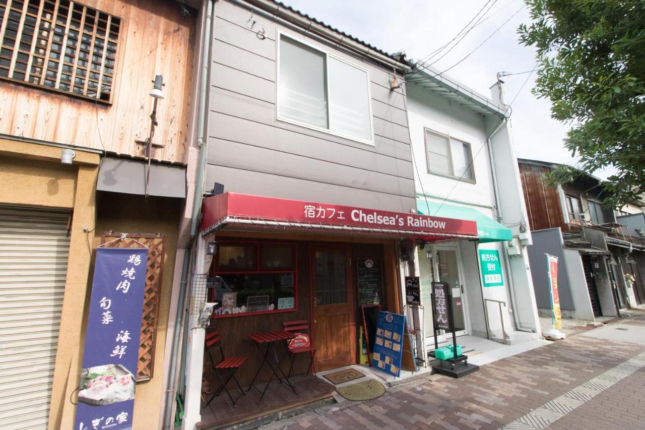 Yadocafe Chelsea'S Rainbow B&B Osaka Buitenkant foto