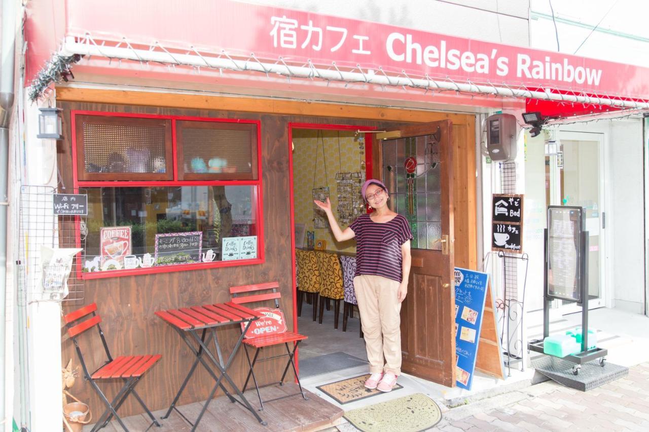 Yadocafe Chelsea'S Rainbow B&B Osaka Buitenkant foto