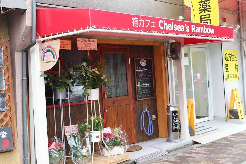 Yadocafe Chelsea'S Rainbow B&B Osaka Buitenkant foto